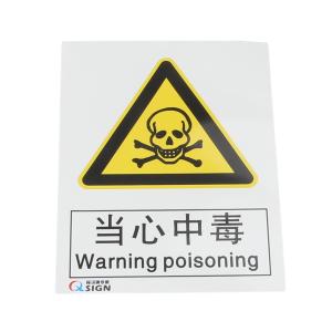 QS-212A1商品缩略图