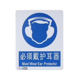 QS-414B2商品缩略图