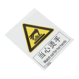 QS-209A1商品缩略图