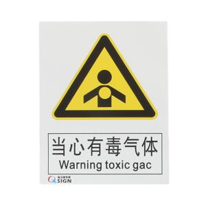 QS-229A1商品缩略图