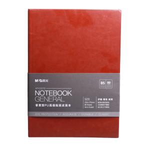 APYG327BH商品缩略图