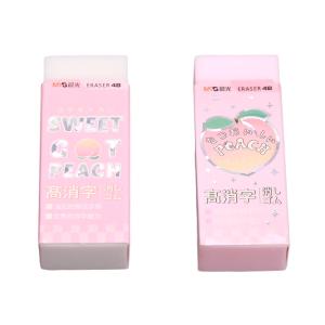 M&G（晨光文具）学生橡皮高消字橡皮擦可爱乐桃派对4B绘图美术