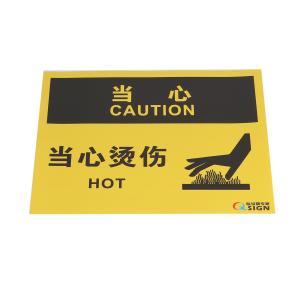 QS-925A1商品缩略图