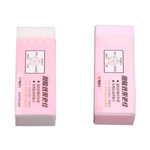 AXP963BR商品缩略图