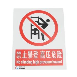 QS041A1商品缩略图