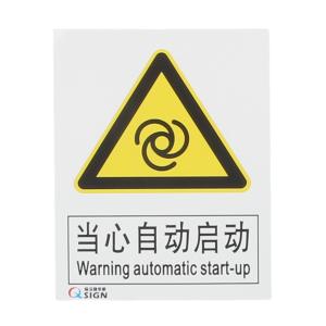 QS-241A1商品缩略图