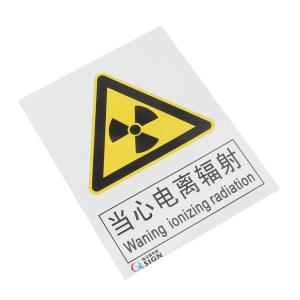 QS-231A1商品缩略图