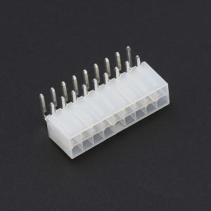 HC-5557-4.2-2x9AW商品缩略图