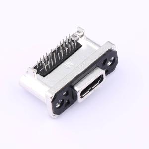 MUSBRM1C1M0商品缩略图