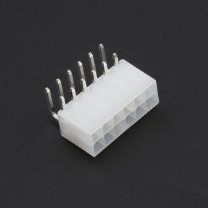 HC-5557-4.2-2x6AW商品缩略图