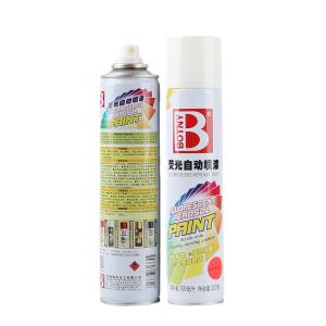 B-1706-1001商品缩略图