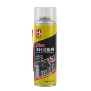 耐高温顶针润滑剂500ml BOTNY(保赐利)耐高温顶针润滑剂 塑胶机顶针润滑抗氧化抗磨损无腐蚀性防锈500ml