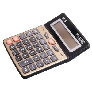 ADG98137商品缩略图