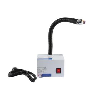 Tronovo(埃用) 感应式离子风蛇 TR7080