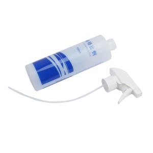 HYSTIC(海斯迪克) 保洁喷雾瓶 耐酸碱喷壶 喷雾带刻度 500ml稀释瓶(喷头颜色随机) HKCL-49