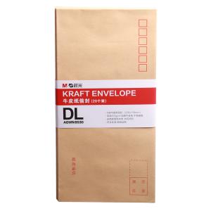 AGWN8530商品缩略图