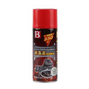 BOTNY(保赐利)耐高温喷漆汽车刹车盘发动机喷漆卡钳壁炉烟囱防锈漆 550度耐高温(银色)400ml