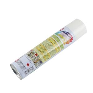 B-1706-1003商品缩略图