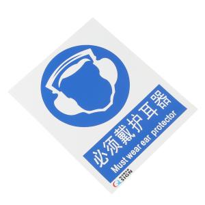 QS-414A1商品缩略图