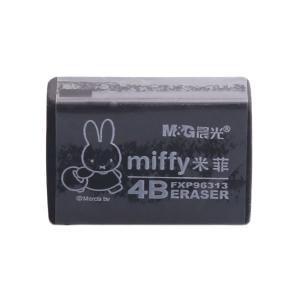 M&G（晨光文具）米菲4B黑橡皮 学生美术考试专用橡皮擦办公学习通用