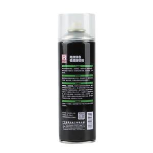 B-2389-1商品缩略图