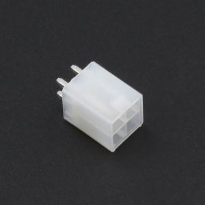 HC-5557-4.2-2x2A商品缩略图