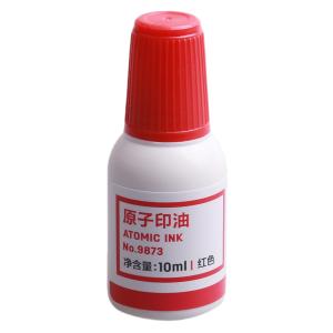 [W01122]得力9873原子印油(红)