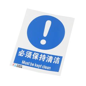 QS-401A1商品缩略图