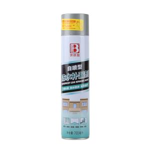 自喷型防水补漏剂(灰色)700ml BOTNY(保赐利)自喷型防水补漏喷剂/外墙喷涂料胶/自喷型防水补漏剂 灰色 700ml