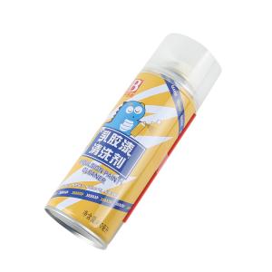 B-8011商品缩略图