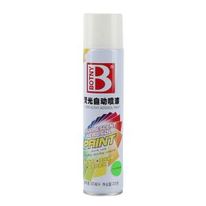 BOTNY(保赐利) 手喷 荧光漆(荧光绿)300ml B-1706-1003