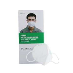 [W10283]保为康 KN95口罩 1860