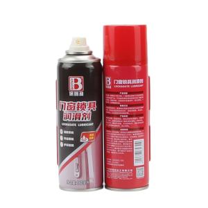 B-2295商品缩略图