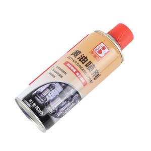 B-2358商品缩略图