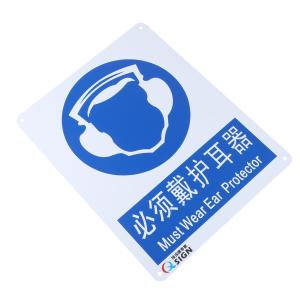 QS-414C2商品缩略图