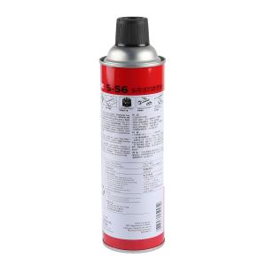 W02362商品缩略图