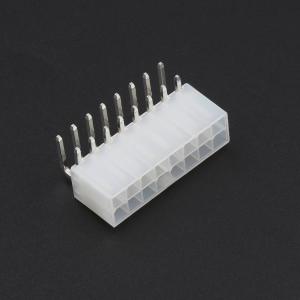 HC-5557-4.2-2x8AW商品缩略图