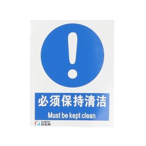 QS-401A1商品缩略图