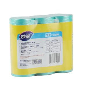 6917751430601商品缩略图