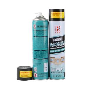 B-2275-39商品缩略图