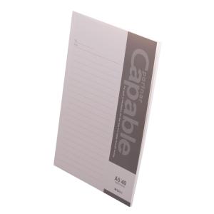 APY2DK03商品缩略图