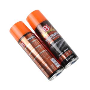 B-2196商品缩略图