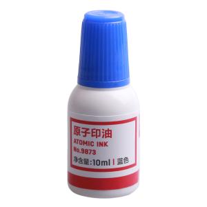 得力9873原子印油(蓝)(瓶)