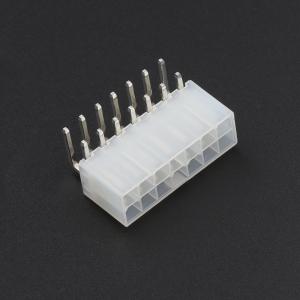 HC-5557-4.2-2x7AW商品缩略图