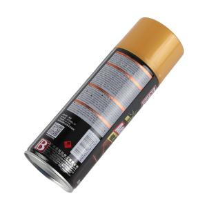 B-1105商品缩略图