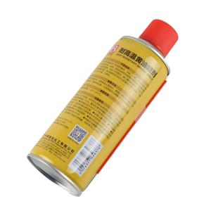 B-2288商品缩略图