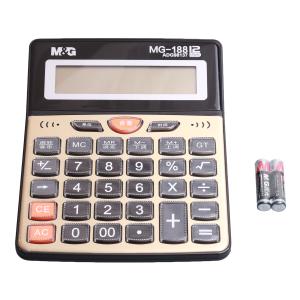 ADG98137商品缩略图