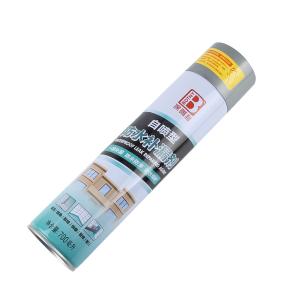 B-2275-301商品缩略图