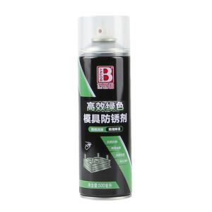 高效绿色模具防锈剂500ml BOTNY(保赐利)绿色模具防锈剂 塑料模具精密机械三防锈润滑防潮除湿抗氧抗酸500ml