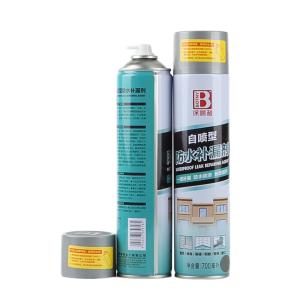 B-2275-301商品缩略图